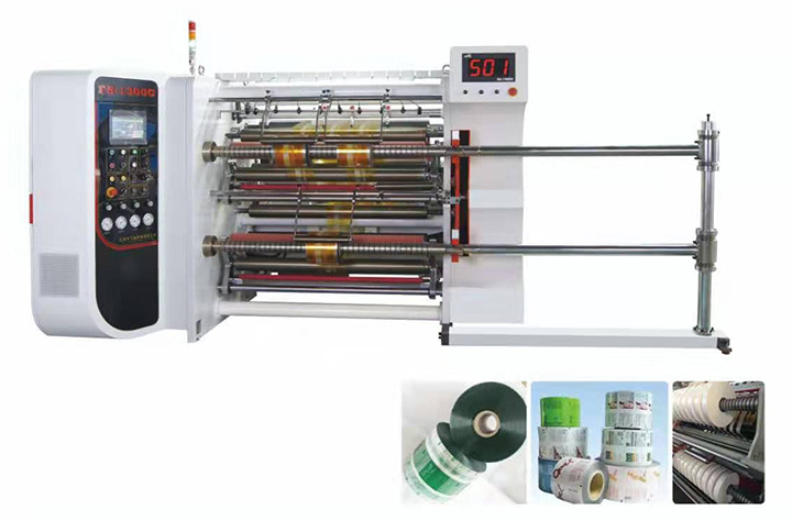 FSFQ-C型電腦高速分切機（不干膠/薄膜分切機）